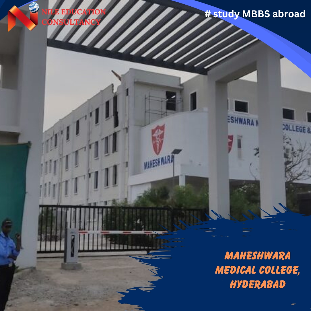 Maheshwara Medical College, Hyderabad